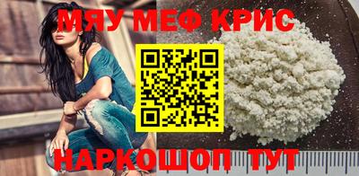 стаф Бузулук