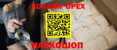 стаф Бузулук