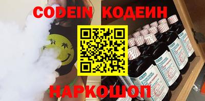 mdpv Бугуруслан