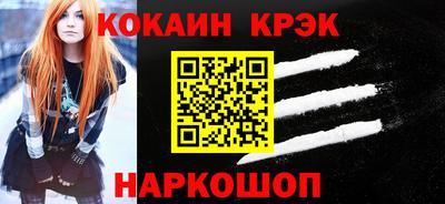 стаф Бузулук