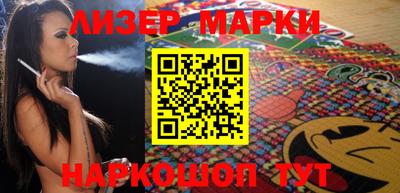 mdpv Бугуруслан