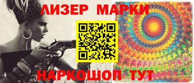 mdpv Бугуруслан