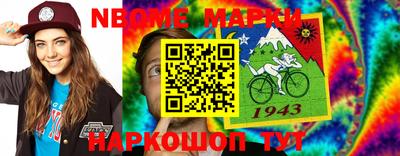 mdpv Бугуруслан