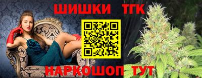 mdpv Бугуруслан