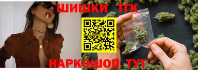 стаф Бузулук