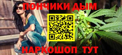 стаф Бузулук