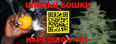 эйфоретик Будённовск