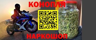 mdpv Бугуруслан