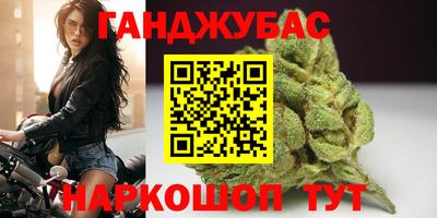 стаф Бузулук