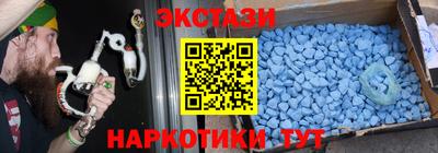 mdpv Бугуруслан