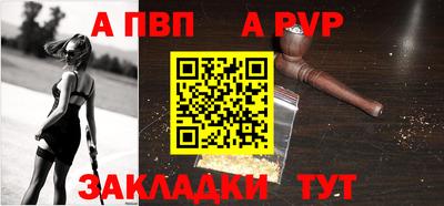 mdpv Бугуруслан