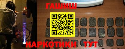 стаф Бузулук