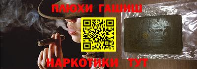 mdpv Бугуруслан