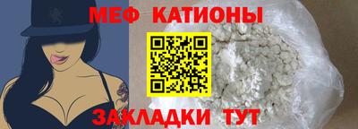 стаф Бузулук