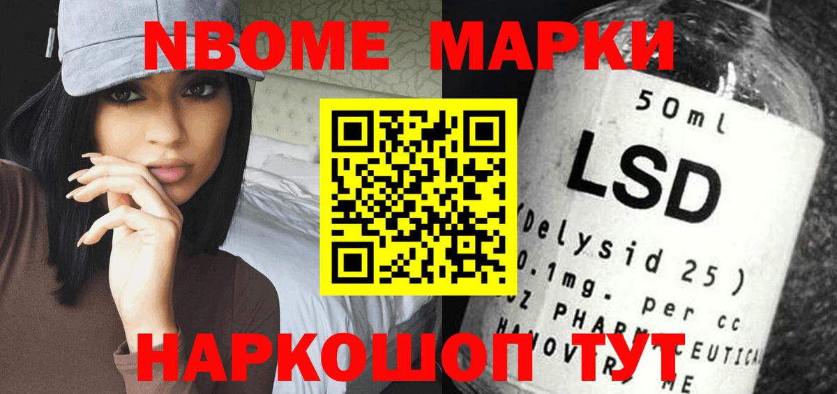 mega как войти  Вход с VPN  Вичуга  ЛСД экстази кислота 